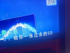 -音乐派KTV(银泰城店)
