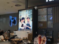 -瑞幸咖啡(汇星商业中心店)