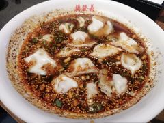 -德发长·花式蒸饺(大唐不夜城店)