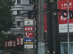 -飞洲国际广场