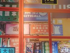-小龍鳳·港式海鲜打边炉(沙湖路店)