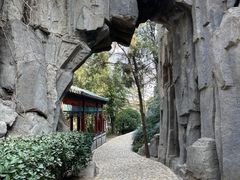 -翰园碑林