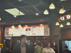 -龙抄手(春熙路总店)