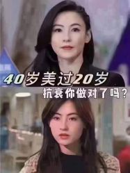 点击看大图 -吉米护肤造型