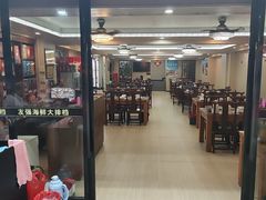 -友强·23年特色海鲜大排档(厦门店)