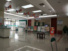 -中国农业银行(北京和平里东街支行)