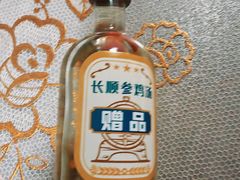 -长顺参鸡汤店(西塔总店)