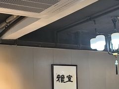 -闽公馆·客家私房菜·商务宴请·团建·包厢(杏林橡树湾店)