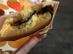 紫米-辛一·铜锣烧(大宁久光店)