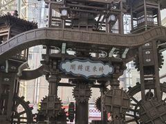 -长沙悦方ID MALL