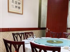 -章氏(车站北路店)