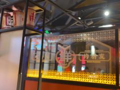 -南城十里潮汕鲜牛火锅·鲜虾生滚粥(融汇老商埠店)