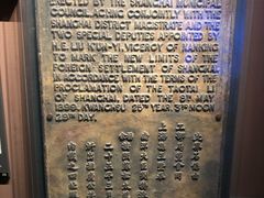 -中共一大纪念馆