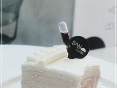 -BanCake·法式千层·拿破仑專門店