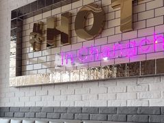 -热地HOT PLACE洋风韩餐(红旗街店)
