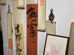 -邊城書店