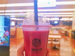 -汤连得温泉馆(宝山店)