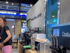 -THE MATCHA TOKYO抹茶东京