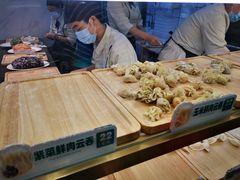 -袁记云饺(西安路店)