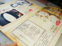 菜单-京城小江南·北京烤鸭·江南土菜·白鱼(中关村店)