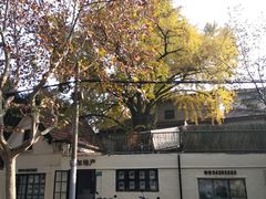 -衡山路(地铁站)