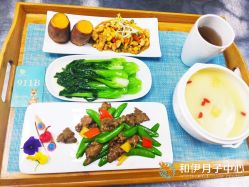 点击看大图 -和伊母婴护理中心·全套房(金山店)