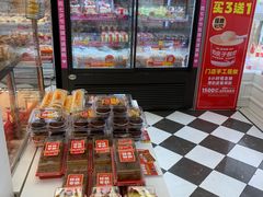 -味多美蛋糕(苏州街地铁店)
