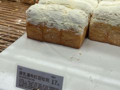 -好利来(房山龙湖天街店)