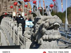 -安徽八里河旅游区