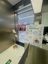 -眉毛先生MrBrow修眉染眉化妆