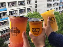 -快乐柠檬happylemon(日月光店)