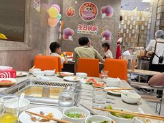 -海底捞火锅(龙岗星河COCO Park店)