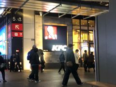 门面-肯德基(国展店)