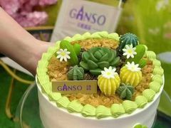 -GANSO元祖食品(大市口店)