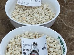 -老刘家永盛斋·传统泡馍(东关南街店)