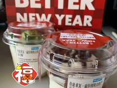 -Blueglass(港汇恒隆店)