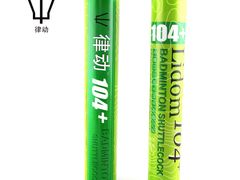 -上海博宽羽毛球馆(双桥路分部)