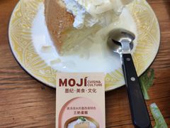 -墨纪Mojí墨西哥餐厅(官舍店)