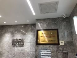 -梵创造型