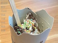 甜品站缤纷跳跳糖麦旋风-麦当劳(百联西郊购物中心店)