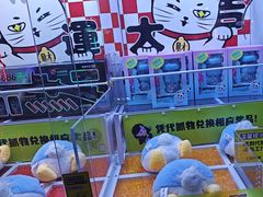 -风云再起游乐汇(南京常发广场店)