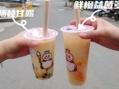 -大学城夜市大排档(凤栖路店)