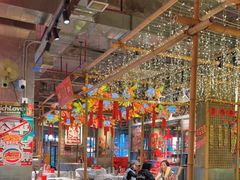-大芊金重庆串串火锅(南京路店)