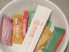 -海底捞火锅(振华商厦店)