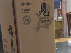 -大龙火锅(老店)