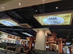 -蒸武门·广式茶点(金宝莱店)