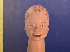 -中国闽台缘博物馆