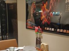 -羊门客在·烤盐池滩羊·川菜