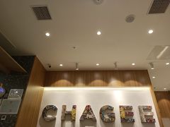 -霸王茶姬(大连万象汇店)