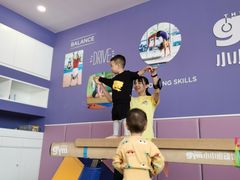 -小小运动馆(罗宾森中心)